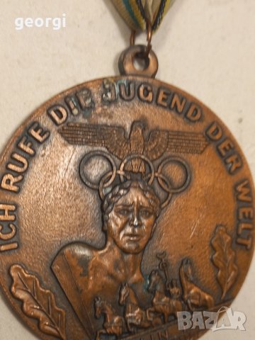  Медал от Олимпиадата в Берлин 1936г., снимка 6 - Антикварни и старинни предмети - 43801636