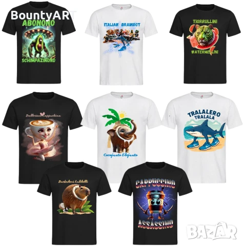 Детски тенискиенискi Italian Brainrot, снимка 2 - Детски тениски и потници - 50927340