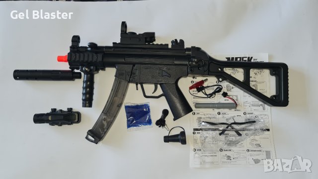 MP5K Gel Blaster-гел бластер-детска пушка с меки гел топчета-Orbeez, снимка 1 - Електрически играчки - 42992482