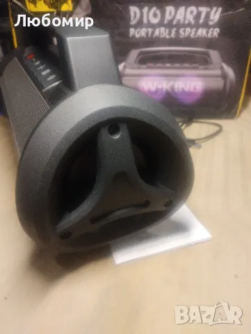 W-KING Портативен водоустойчив Bluetooth високоговорител, 120W Peak 70W 

, снимка 3 - Тонколони - 48337171