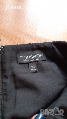 Черна къса пола дантела, снимка 10 - Поли - 32271995