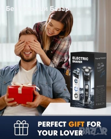 Нова Електрическа самобръсначка за мъже 3 остриета LED дисплей IPX7, снимка 7 - Електрически самобръсначки - 53374048