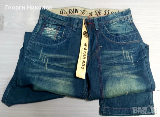 Мъжки панталони , снимка 6 - Панталони - 50786848