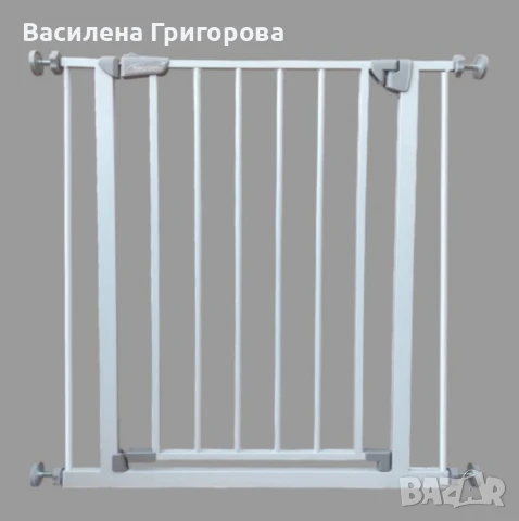 Предпазна ограда за деца, снимка 2 - Други - 50914713