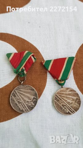 Орден медал Отечествена война 2 бр, снимка 2 - Антикварни и старинни предмети - 43543970