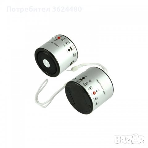 Radio, MP3, AUX колонка , снимка 6 - Bluetooth тонколони - 40126039