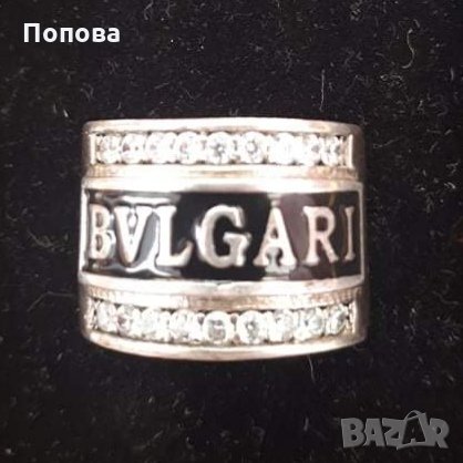 "Bvlgari" сребърен масивен нов пръстен
