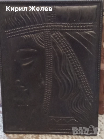 Картина стара медна 51332, снимка 6 - Колекции - 51753653