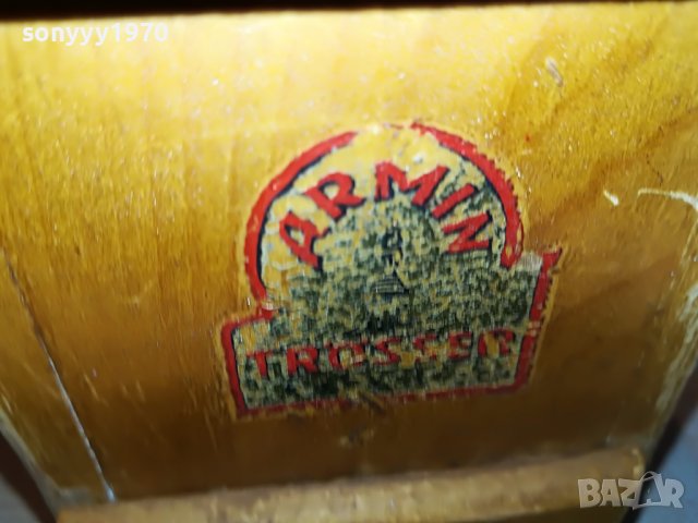 ARMIN TROSSER-РЕТРО МЕЛНИЦА ВНОС ГЕРМАНИЯ 2711221214, снимка 7 - Антикварни и старинни предмети - 38813557