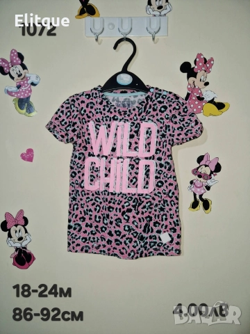 бебешки дрехи , снимка 5 - Комплекти за бебе - 52942714