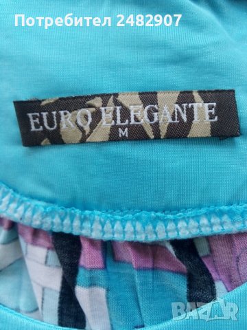 Дамска рокля, снимка 10 - Рокли - 37274401