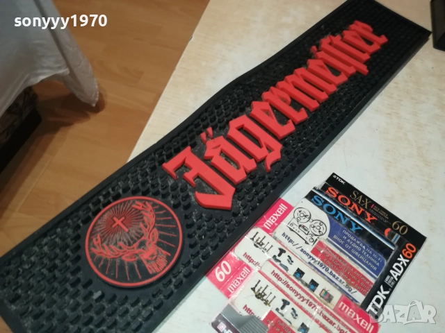 JAGER 1609251651, снимка 11 - Колекции - 51734915