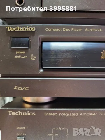 Technics:
Усилвател SU-V303
Дек RS-M226
Тунер ST-S3
Таймер SH-4060
CD SL-P377A

, снимка 2 - Ресийвъри, усилватели, смесителни пултове - 49122026