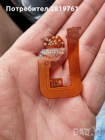 Nokia 8910i, снимка 3 - Nokia - 33564679