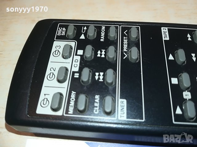 sharp audio remote-внос germany, снимка 6 - Други - 28352167