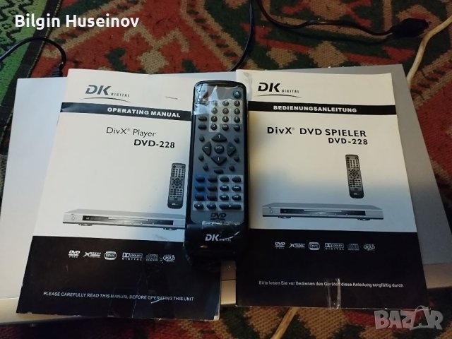 DVD плейър DK -228, снимка 4 - Друга електроника - 40446069
