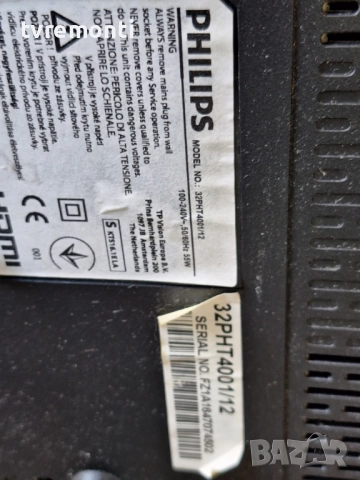 MAIN BOARD, TP.MS3463S.PB801 ,за 32-инчов телевизор PHILIPS ,32PHT4001/12, с дисплей K320WD92, снимка 8 - Части и Платки - 51481907