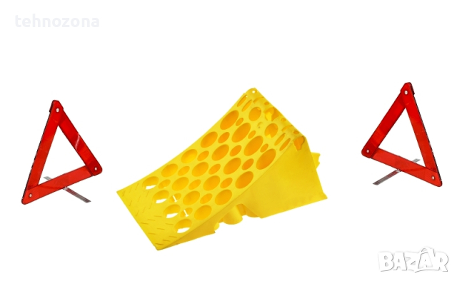 ADR лично оборудване, пълен комплект , снимка 14 - Аксесоари и консумативи - 29865450