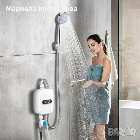 Проточен термостатичен бойлер за мигновена топла вода!