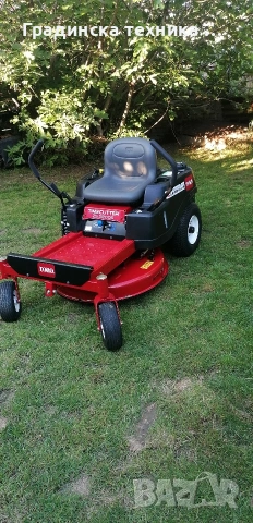 Трактор косачка ТОРО