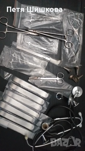 Медицински инструменти с цена за комплекта, снимка 4 - Куфари с инструменти - 50854514