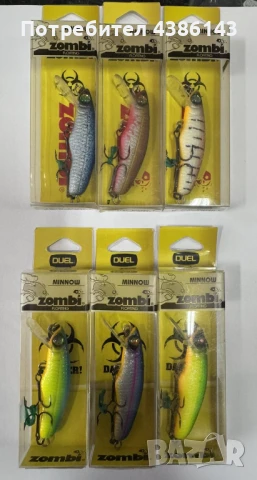 Продавам нови воблери Duel и Yo-zuri, снимка 2 - Такъми - 50565377