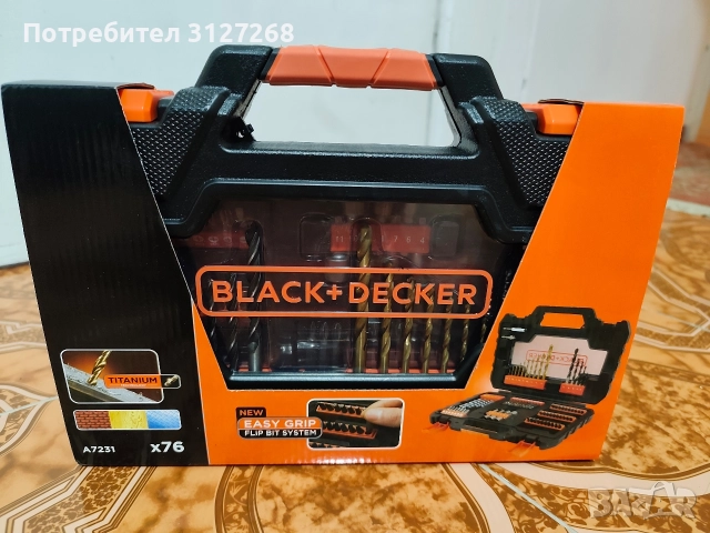 Black+Decker комплект , снимка 2 - Куфари с инструменти - 52840902