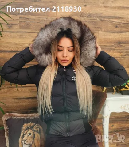 дамски якета, снимка 5 - Якета - 47824107