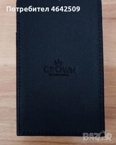 Луксозна Кожена Поставка Holder за Дистанционно , снимка 3 - Други - 52372155