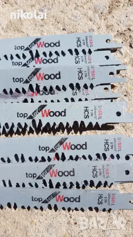 Ножове за метал и дърво за саблен трион, снимка 3 - Други инструменти - 45493347
