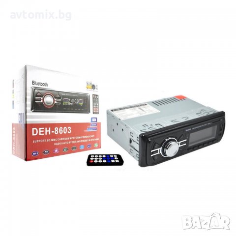 Радио МР3 player DEH-8603 с bluetooth, USB и дистанционно, снимка 5 - Аксесоари и консумативи - 38431403