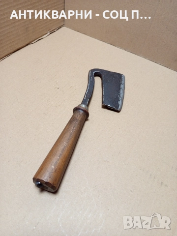 Соц Стара Ръчно Кована Брадвичка Сатър. , снимка 4 - Антикварни и старинни предмети - 52346179