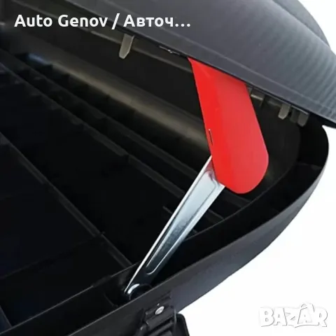  Автобокс Art Plast ВА480 / PA / DS Дуо Карбон (480 литра), снимка 4 - Аксесоари и консумативи - 49423610