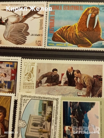 Стари пощенски марки от цял свят смесени ЖИВОТНИ, ЦВЕТЯ, ИЗКУСТВО за КОЛЕКЦИЯ 52042, снимка 6 - Филателия - 53207927