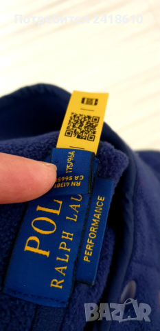 POLO Ralph Lauren Performance Mens Size M НОВО! ОРИГИНАЛ! Горнище - Полар., снимка 6 - Спортни дрехи, екипи - 53286320