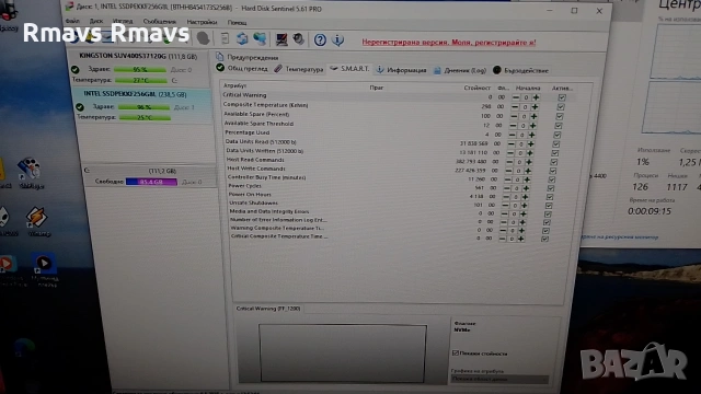 SSD NVMe 256gb Intel 3x4 2280, 96%., снимка 7 - Твърди дискове - 53569154