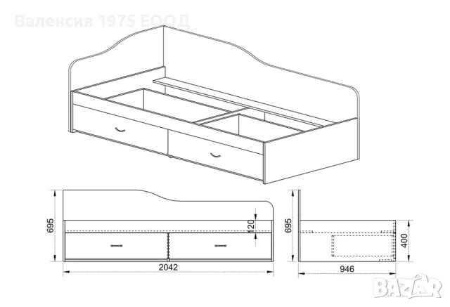 Легло с чекмеджета Сити 2023 дъб артисан или комбинация мока/ лате, снимка 8 - Спални и легла - 47352824
