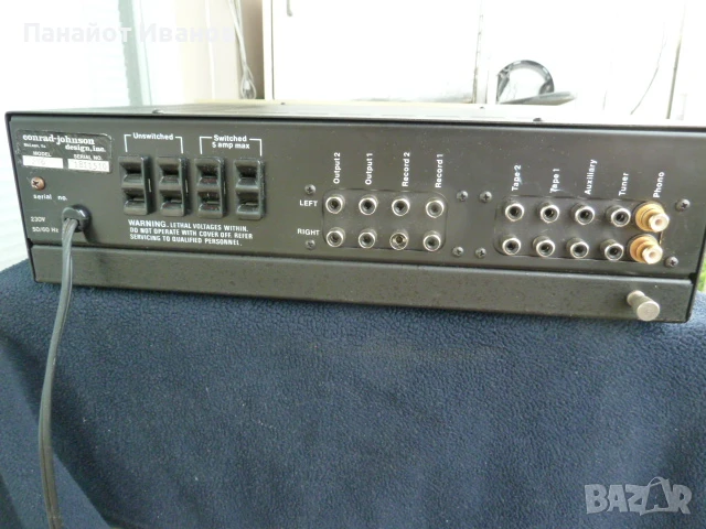 Conrad-Johnson PV6 лампов предусилвател, снимка 13 - Ресийвъри, усилватели, смесителни пултове - 50621738