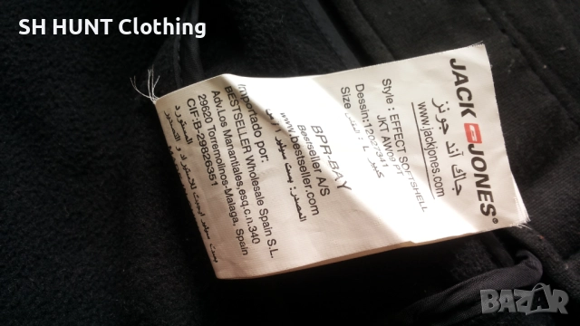 JACK & JONES Softshell PREMIUM TECH Jacket Размер M - L мъжко яке водонепр и вятърно устойчиво 17-56, снимка 17 - Якета - 52204322