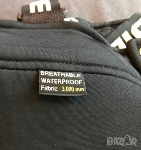 Мъжко еластично долнище за ски/сноуборд DIEL ДИЕЛ р-р XL 188 мембрана 3К, снимка 2 - Зимни спортове - 39735618