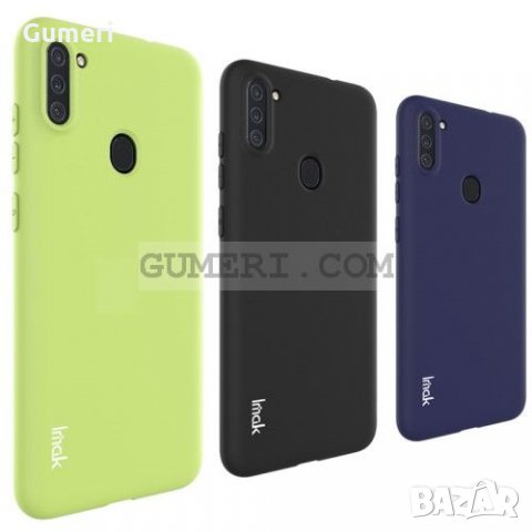 Samsung Galaxy M11 Силиконов Предпазен Гръб