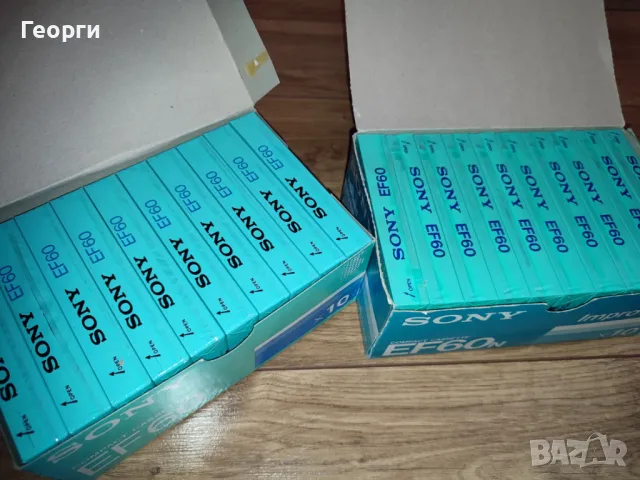 Аудио касети SONY EF60 