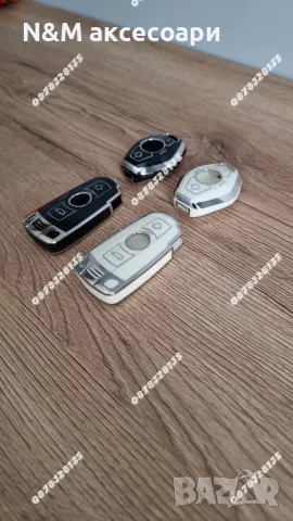 Силиконови кейсове за ключ на БМВ/BMW Ромбоид и Правоъгълен , снимка 5 - Аксесоари и консумативи - 48214154
