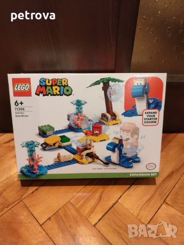 Конструктори Lego Super Mario голям лот- , снимка 4 - Конструктори - 43093405