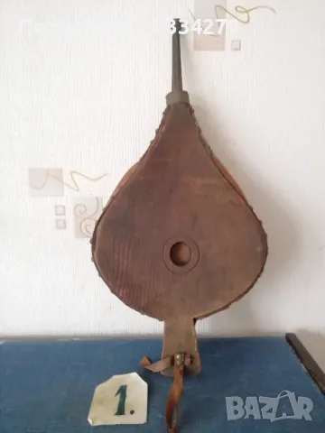 Духалки за разпалване на огнище,баджа,камина., снимка 3 - Антикварни и старинни предмети - 40693856