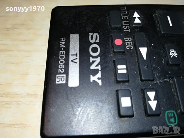 sony rm-ed062 remote tv 0107210907, снимка 10 - Дистанционни - 33385206