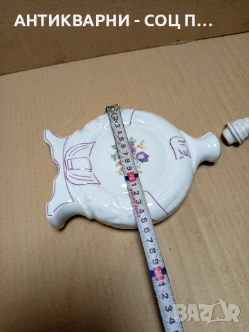 Соц Стара Българска Порцеланова Бъклица. , снимка 10 - Антикварни и старинни предмети - 52776826