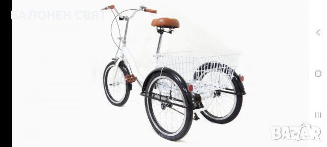 Нов Триколесен Велосипед за всички възрасти, снимка 8 - Велосипеди - 39675549