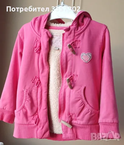 Детско розово палто, снимка 1