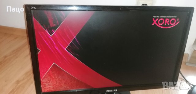 ТУНЕР/XORO HRT 8724 KIT - DVB-T2 HD,/промо цена/ , снимка 9 - Приемници и антени - 40079110